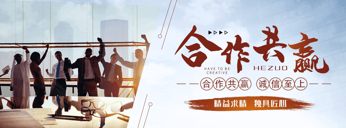 长寿养殖荷兰网生产厂家直发