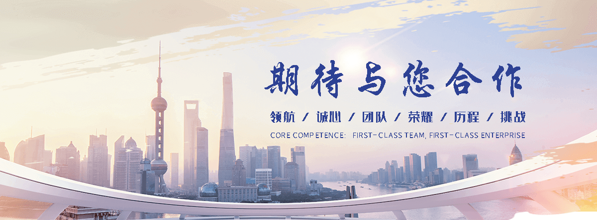 长寿源头工厂养殖荷兰网定制加工
